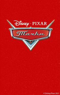 Тачки - Лиза Пападеметриу Слушать аудио книги онлайн без регистрации полностью бесплатно - knigavkarmane.net