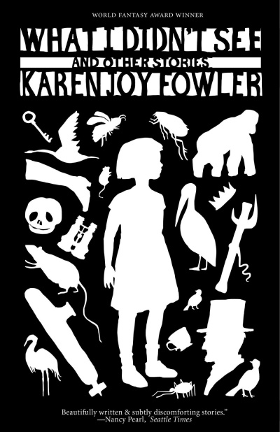 То, чего я не увидела - Карен Джой Фаулер Слушать аудио книги онлайн без регистрации полностью бесплатно - knigavkarmane.net