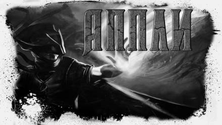 Аппли - Александр Матюхин Слушать аудио книги онлайн без регистрации полностью бесплатно - knigavkarmane.net