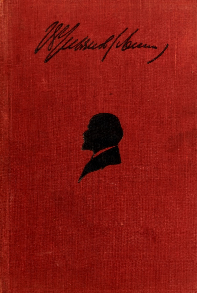 Собрание Произведений - Владимир Ленин Слушать аудио книги онлайн без регистрации полностью бесплатно - knigavkarmane.net