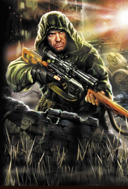 Гробовщик. S.T.A.L.K.E.R. - Михаил Лысенко Слушать аудио книги онлайн без регистрации полностью бесплатно - knigavkarmane.net