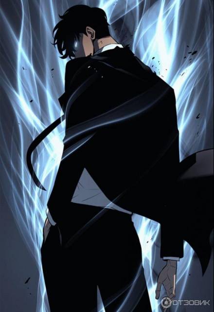 Поднятие уровня в одиночку. Том 15 - Чан Соннак Слушать аудио книги онлайн без регистрации полностью бесплатно - knigavkarmane.net