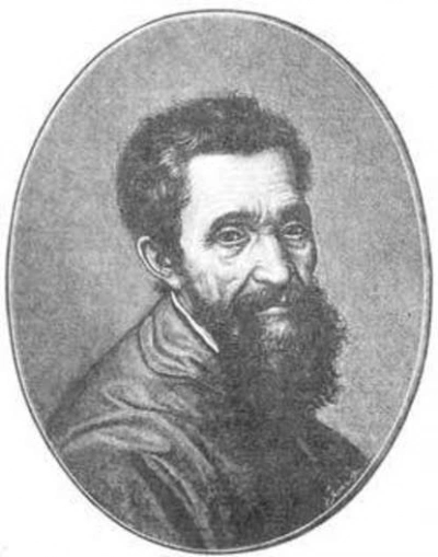 Микеланджело Буонаротти. Его жизнь и художественная деятельность - Семен Брилиант Слушать аудио книги онлайн без регистрации полностью бесплатно - knigavkarmane.net