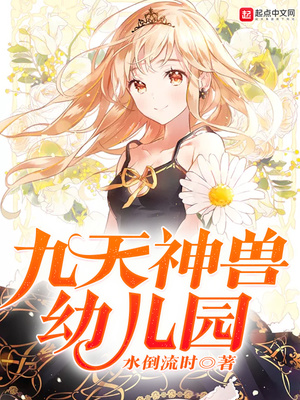 Злодейки отомэ-игр (сборник) - Окано, Фуна, Кан Слушать аудио книги онлайн без регистрации полностью бесплатно - knigavkarmane.net