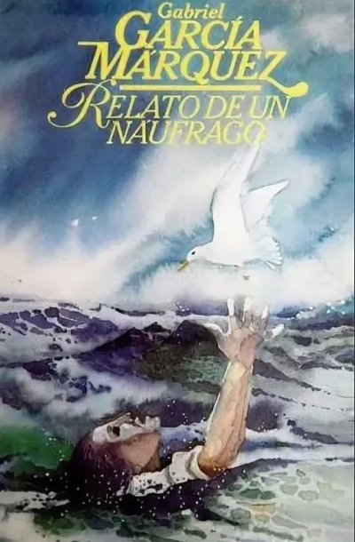 Рассказ неутонувшего в открытом море - Габриэль Гарсия Маркес Слушать аудио книги онлайн без регистрации полностью бесплатно - knigavkarmane.net