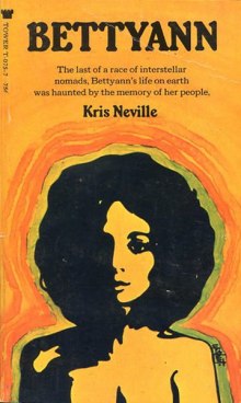 Бетти-Энн - Крис Невил Слушать аудио книги онлайн без регистрации полностью бесплатно - knigavkarmane.net