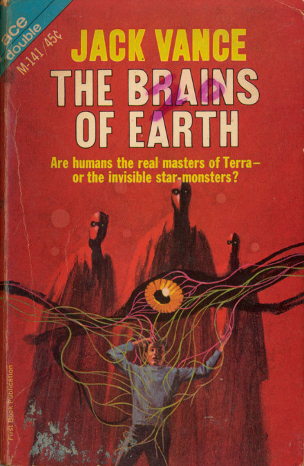 Умы Земли - Джек Вэнс Слушать аудио книги онлайн без регистрации полностью бесплатно - knigavkarmane.net