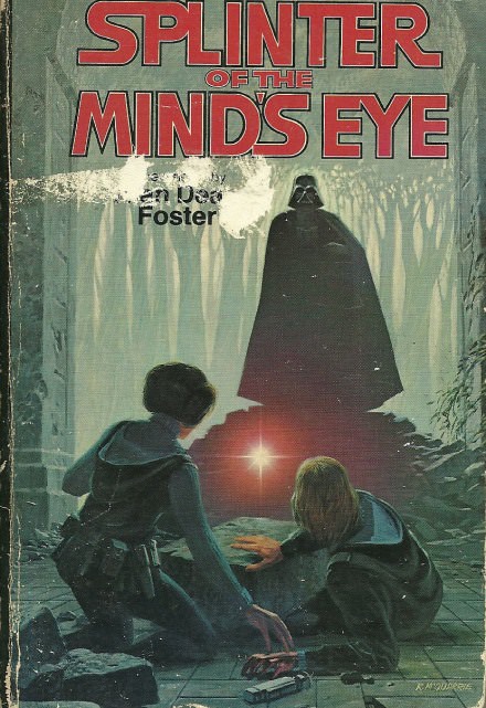 Серенада - Алан Дин Фостер Слушать аудио книги онлайн без регистрации полностью бесплатно - knigavkarmane.net