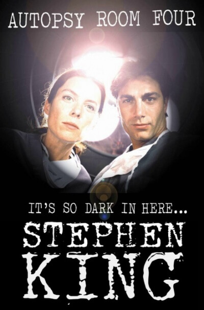 Секционный зал номер четыре - Стивен Кинг Слушать аудио книги онлайн без регистрации полностью бесплатно - knigavkarmane.net