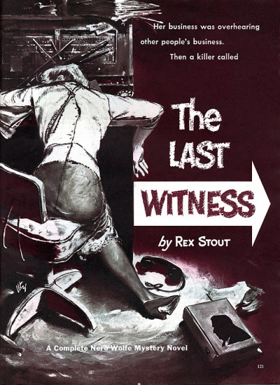 Умри как собака. Когда человек убивает. Последний свидетель - Рекс Стаут Слушать аудио книги онлайн без регистрации полностью бесплатно - knigavkarmane.net