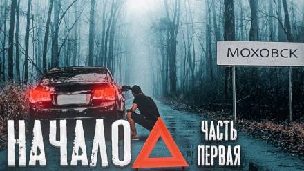 Матушка Луна - Alex Franz Слушать аудио книги онлайн без регистрации полностью бесплатно - knigavkarmane.net