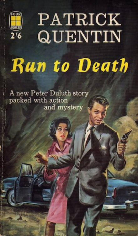 Преследователь - Патрик Квентин Слушать аудио книги онлайн без регистрации полностью бесплатно - knigavkarmane.net