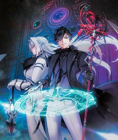 Магия вернувшегося должна быть особенной 1 - So-Nan Yook Слушать аудио книги онлайн без регистрации полностью бесплатно - knigavkarmane.net