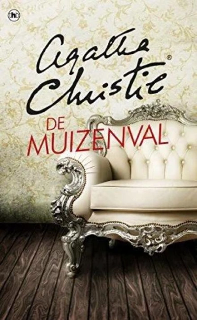Дело безупречной служанки - Агата Кристи Слушать аудио книги онлайн без регистрации полностью бесплатно - knigavkarmane.net