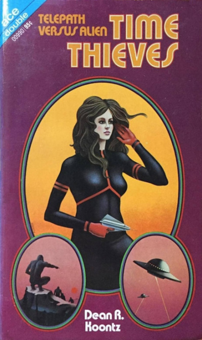 Провал в памяти - Дин Кунц Слушать аудио книги онлайн без регистрации полностью бесплатно - knigavkarmane.net