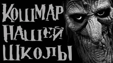 Кости судьбы - Василий Кораблев Слушать аудио книги онлайн без регистрации полностью бесплатно - knigavkarmane.net