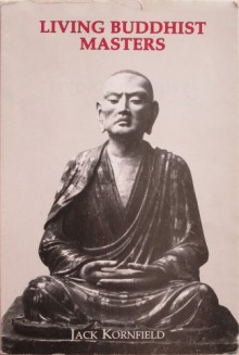 Современные буддийские учителя - Джек Корнфилд Слушать аудио книги онлайн без регистрации полностью бесплатно - knigavkarmane.net