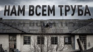 Хорошо в деревне летом Слушать аудио книги онлайн без регистрации полностью бесплатно - knigavkarmane.net