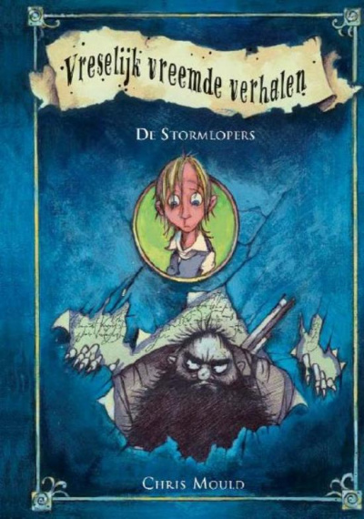 Ледяная рука - Крис Моулд Слушать аудио книги онлайн без регистрации полностью бесплатно - knigavkarmane.net