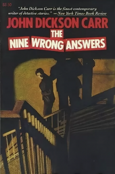 Девять неправильных ответов - Джон Карр Слушать аудио книги онлайн без регистрации полностью бесплатно - knigavkarmane.net