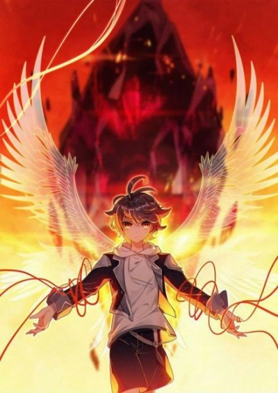 Дитя Света 2 - Tang Jia San Shao Слушать аудио книги онлайн без регистрации полностью бесплатно - knigavkarmane.net