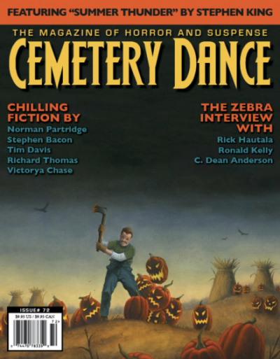 Летний гром - Стивен Кинг Слушать аудио книги онлайн без регистрации полностью бесплатно - knigavkarmane.net