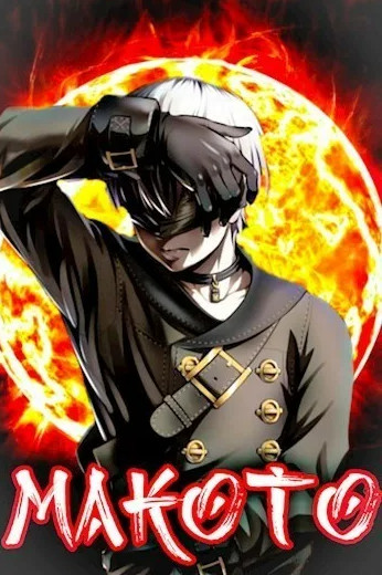 Макото - Алексей Шмаков (1) Слушать аудио книги онлайн без регистрации полностью бесплатно - knigavkarmane.net