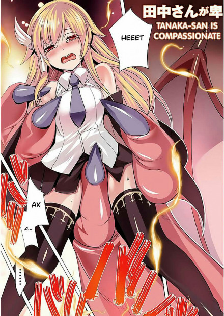 Чародей Танака. Том 1 - Buncololi Слушать аудио книги онлайн без регистрации полностью бесплатно - knigavkarmane.net