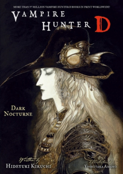 Тёмный ноктюрн - Кикути Хидеюки Слушать аудио книги онлайн без регистрации полностью бесплатно - knigavkarmane.net