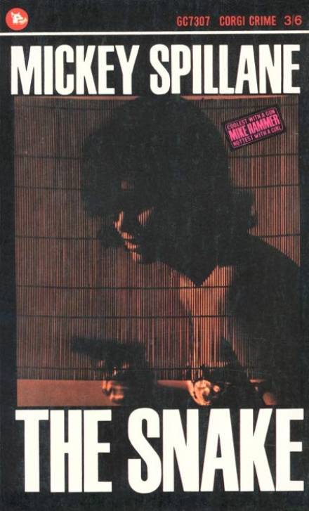 Змея - Микки Спиллейн Слушать аудио книги онлайн без регистрации полностью бесплатно - knigavkarmane.net