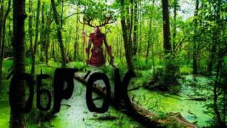 Оброк - Ольга Морган Слушать аудио книги онлайн без регистрации полностью бесплатно - knigavkarmane.net