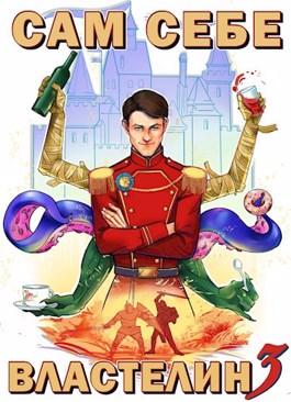 Дом, тёмный дом - Александр Горбов Слушать аудио книги онлайн без регистрации полностью бесплатно - knigavkarmane.net