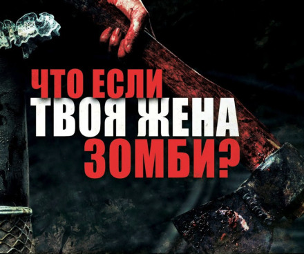 Рубикон - Иван Миронов Слушать аудио книги онлайн без регистрации полностью бесплатно - knigavkarmane.net