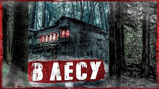 Как я стал бомжом - Мухамет Слушать аудио книги онлайн без регистрации полностью бесплатно - knigavkarmane.net