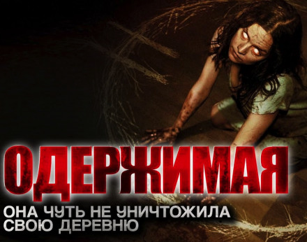 Гости у нашего порога - Гаан Лилия Слушать аудио книги онлайн без регистрации полностью бесплатно - knigavkarmane.net