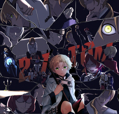 Реинкарнация безработного. Том 27 - Рифудзин Магонотэ Слушать аудио книги онлайн без регистрации полностью бесплатно - knigavkarmane.net