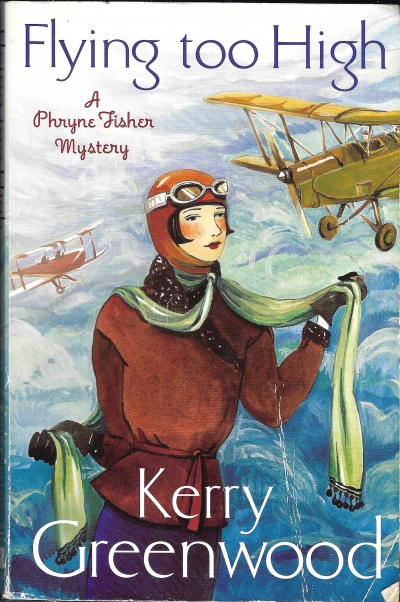 Лететь выше всех - Керри Гринвуд Слушать аудио книги онлайн без регистрации полностью бесплатно - knigavkarmane.net