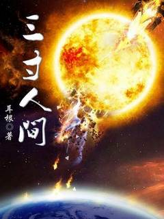 Нижняя Дао Академия Эфира - Ген Эр Слушать аудио книги онлайн без регистрации полностью бесплатно - knigavkarmane.net