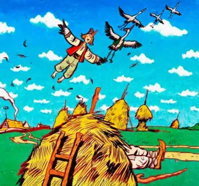 Аистиный остров Слушать аудио книги онлайн без регистрации полностью бесплатно - knigavkarmane.net