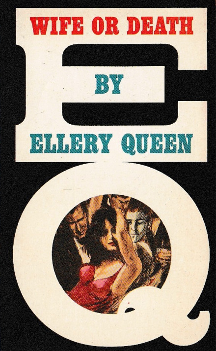 Жена или смерть - Эллери Куин Слушать аудио книги онлайн без регистрации полностью бесплатно - knigavkarmane.net