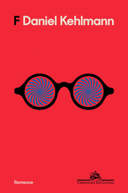 Последний предел - Даниэль Кельман Слушать аудио книги онлайн без регистрации полностью бесплатно - knigavkarmane.net