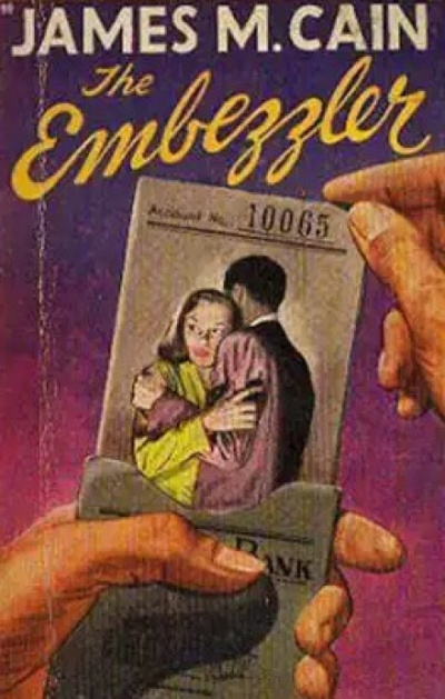 Растратчик - Джеймс Кейн Слушать аудио книги онлайн без регистрации полностью бесплатно - knigavkarmane.net