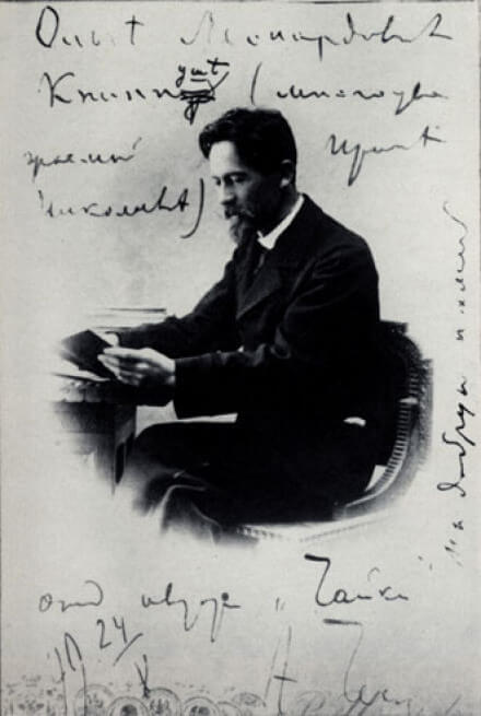 Приснись мне, Дуся - Юрий Бычков Слушать аудио книги онлайн без регистрации полностью бесплатно - knigavkarmane.net