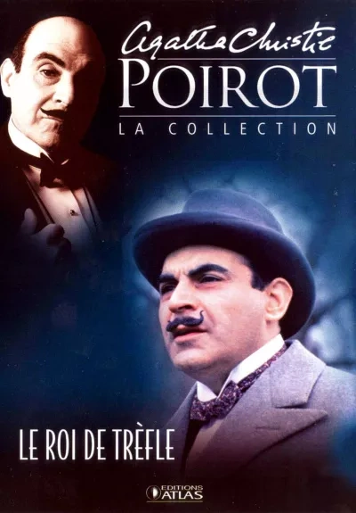 Затерянный прииск - Агата Кристи Слушать аудио книги онлайн без регистрации полностью бесплатно - knigavkarmane.net