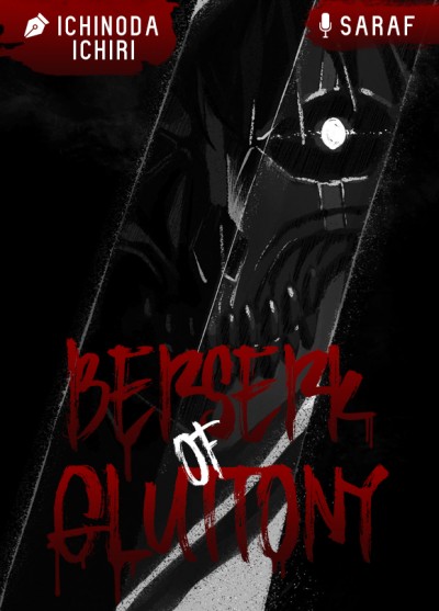 Берсерк Обжорства: Тот, кто превосходит концепцию уровней - Ichiri Ichinoda Слушать аудио книги онлайн без регистрации полностью бесплатно - knigavkarmane.net