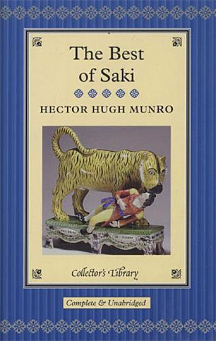 Английский юмор - Гектор Хью Манро Слушать аудио книги онлайн без регистрации полностью бесплатно - knigavkarmane.net