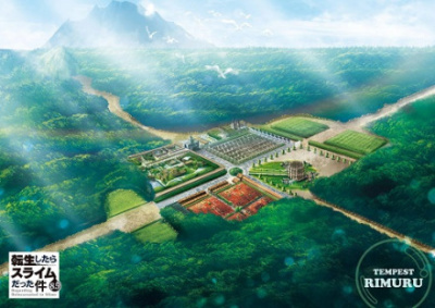 Основание демонической столицы - Фусэ Ли Слушать аудио книги онлайн без регистрации полностью бесплатно - knigavkarmane.net