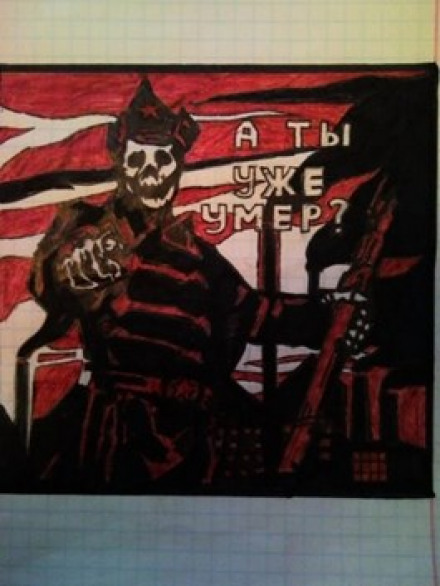 Служу Советскому Союзу - Герман Шендеров Слушать аудио книги онлайн без регистрации полностью бесплатно - knigavkarmane.net