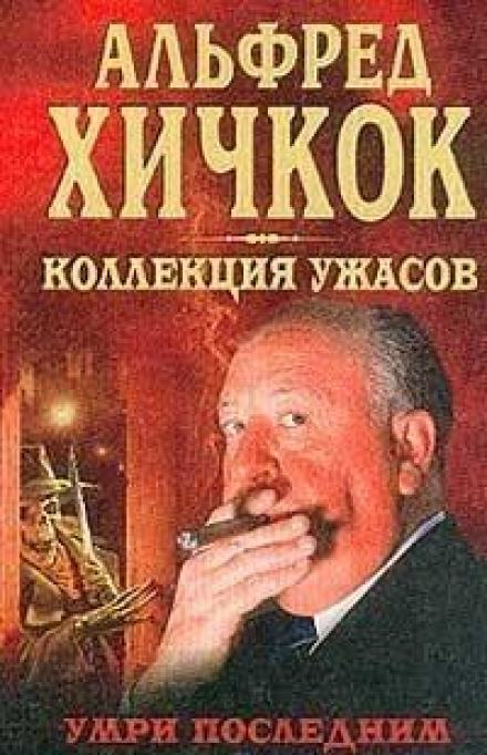 Не наступай на радугу - Винифред Вулф Слушать аудио книги онлайн без регистрации полностью бесплатно - knigavkarmane.net
