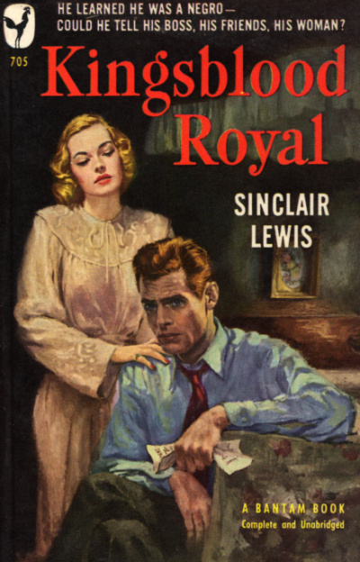 Капкан - Льюис Синклер Слушать аудио книги онлайн без регистрации полностью бесплатно - knigavkarmane.net